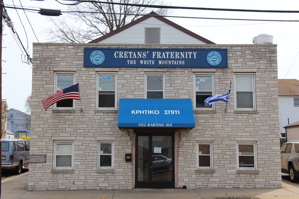 Cretans' Fraternity - The White Mountains - Kritiko Spiti building at 1152 Raritan Ave